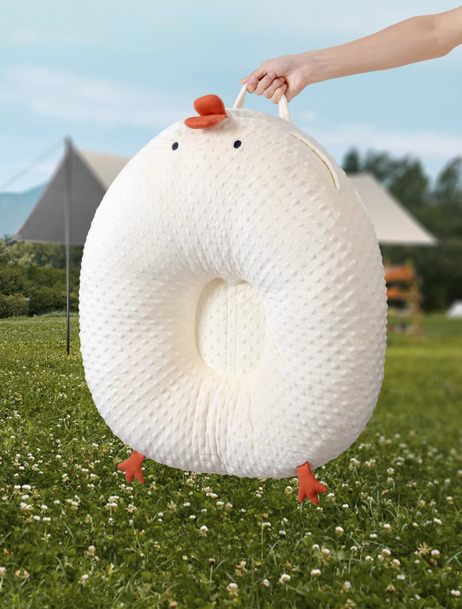 Baby Duck Nest Lounger