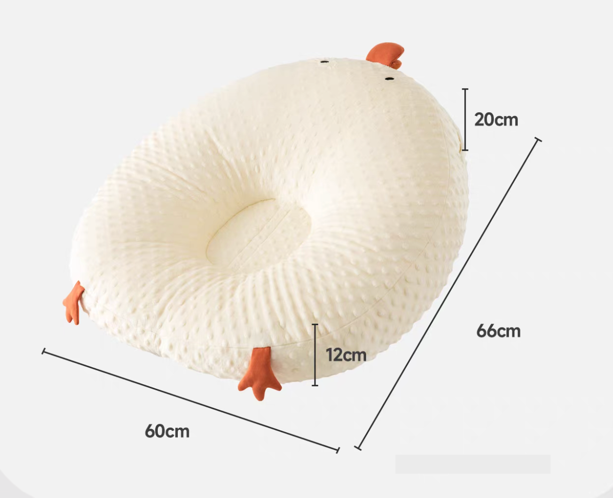 Baby Duck Nest Lounger
